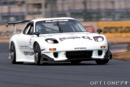 mazda rx7-103.jpg