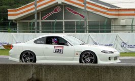 s15b.jpg