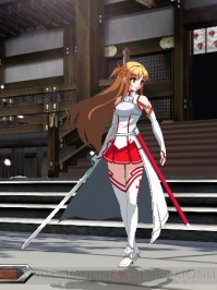 dbfc-asuna-alt-1.jpg