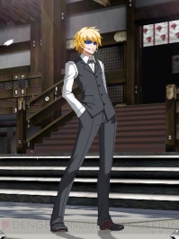 dbfc-shizuo-alt-1.jpg