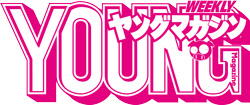 youngmagazine_logo.jpg