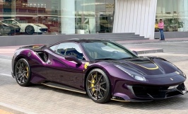 viola-hong-kong-ferrari-488-pista.jpg