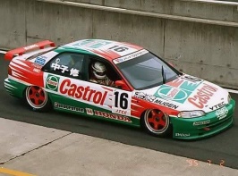 Civic 95 JTCC Castrol 02.jpg