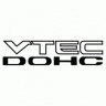 VTEC_DOHC