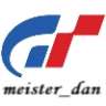 meister_dan