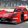 Nissan GT-R LM NISMO '15