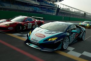 GTSPORT