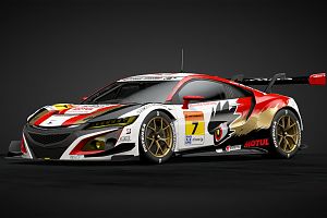 Mugen NSX GT300