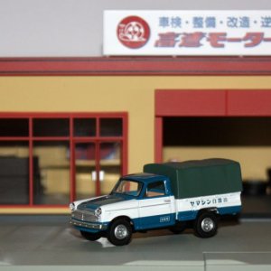 Datsun Truck