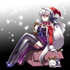 Santa Haku