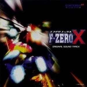 F-Zero X: EXpansion Kit - Rainbow Road (MK 64)