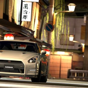 GT-R 45th Anniversary Edition