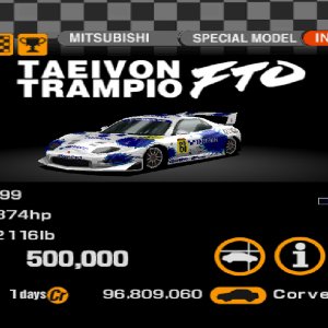 The Cars of Gran Turismo 2 - Special Editions, Page 2