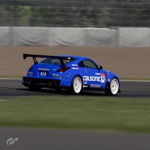 Suzuka Circuit__21.jpeg