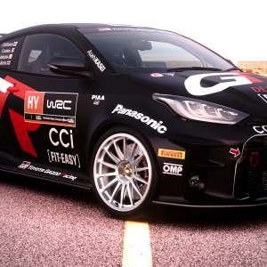 GR Yaris RZ Toyota Gazoo Racing 2024