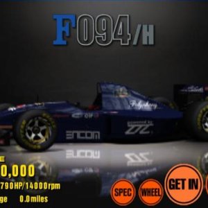 F-094-H_Blue