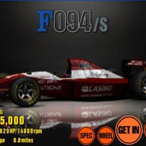 F-094-S (Polyphony 001)_Red-White