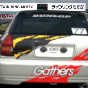 Twin Ring Motegi West Course_7