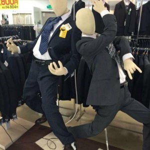 Suit shops in Japan