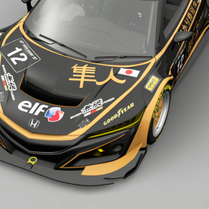 Honda NSX Gr. 3 "Moonlight Special" 5