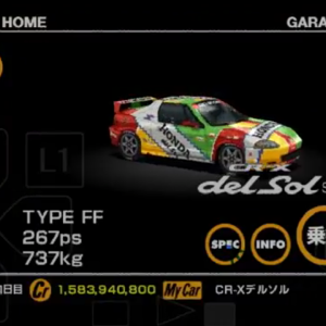 Honda CR-X del Sol SiR racing modification