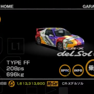 Honda CR-X del Sol VGi racing modification