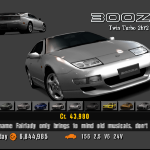 Nissan 300ZX Twin Turbo 2by2