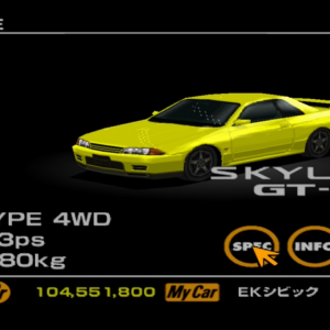 Nissan Skyline GT-R R32 Lighting Yellow