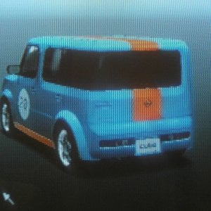 Gulf Racing Cube_1