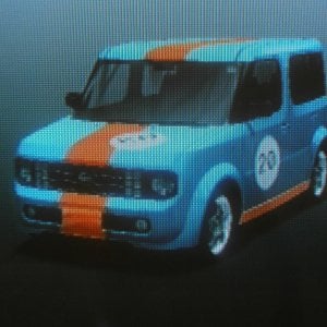 Gulf Racing Cube_3