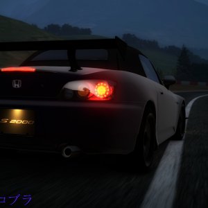 touge2k.jpg