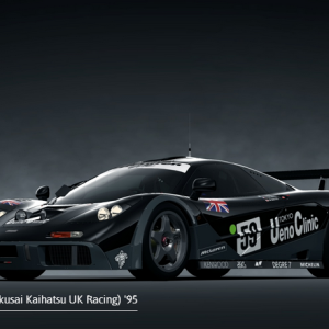 Mclaren F1 GTR Display.png