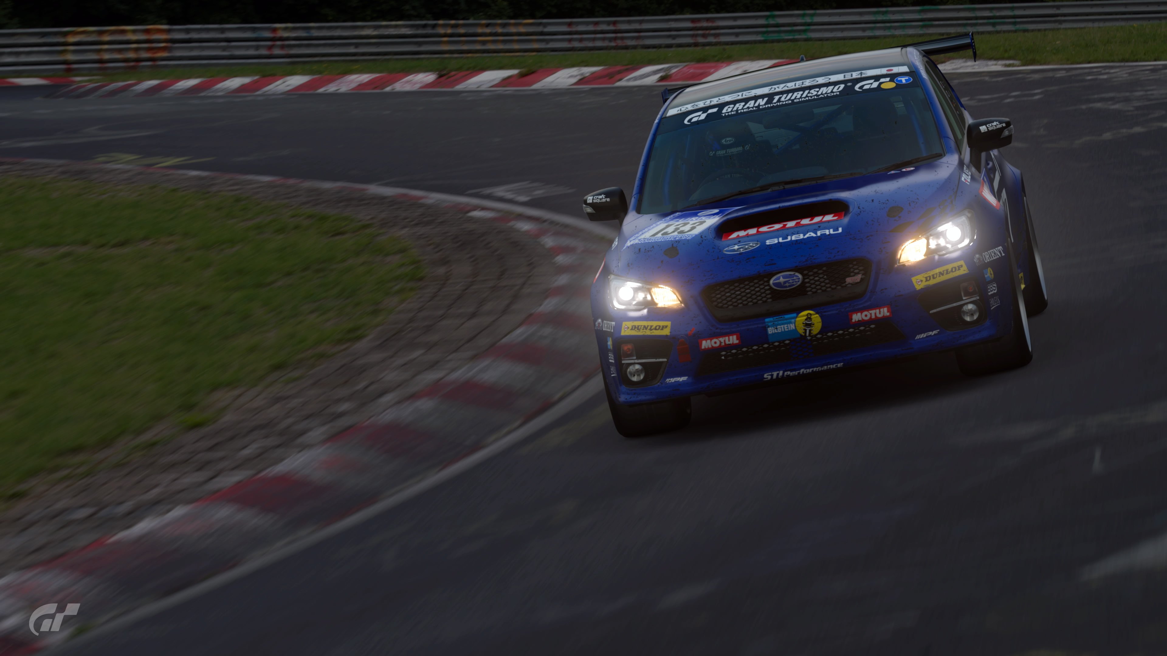 2012 24H Nurburgring STI #133