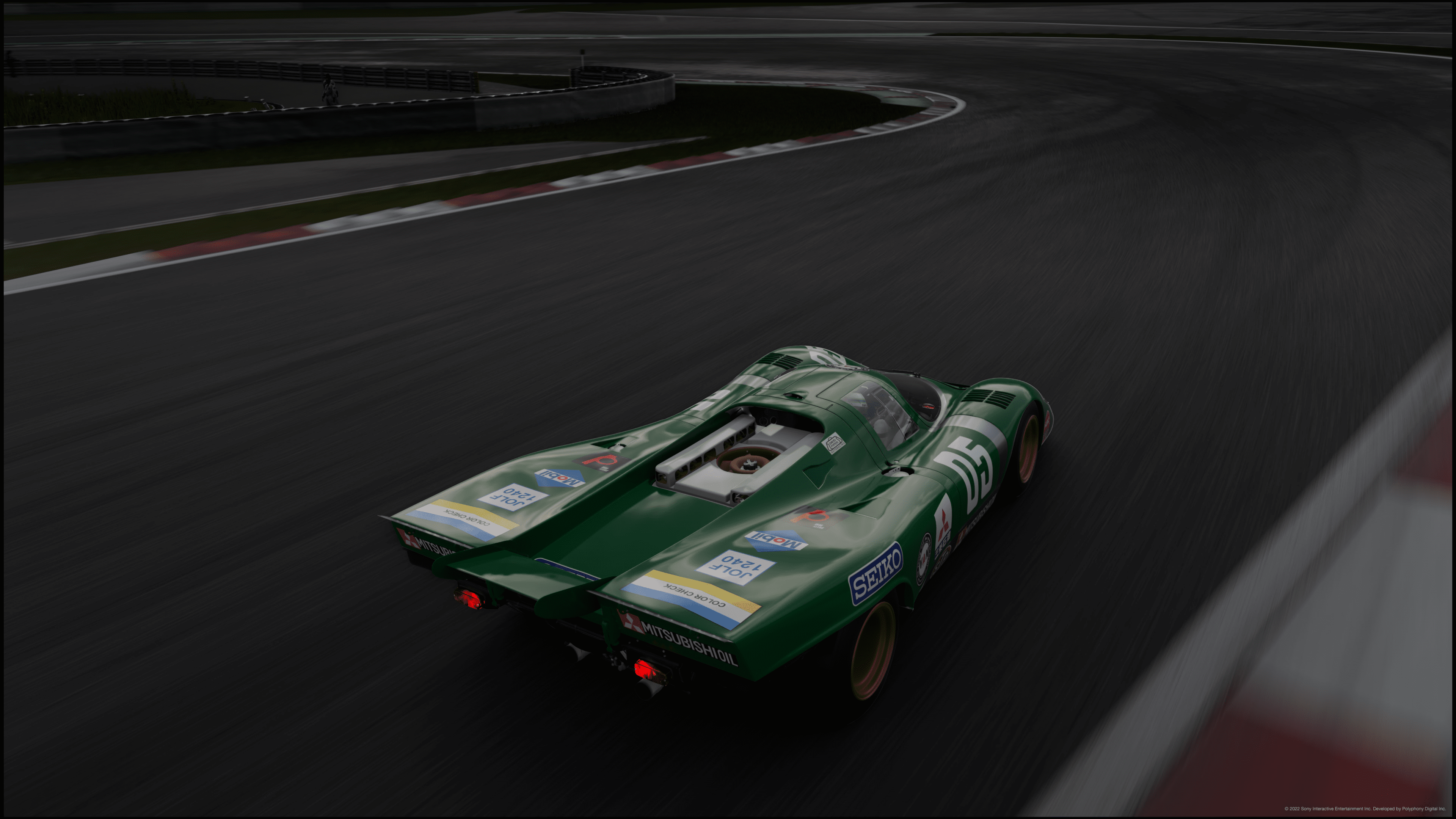 917K Fuji 250km '71