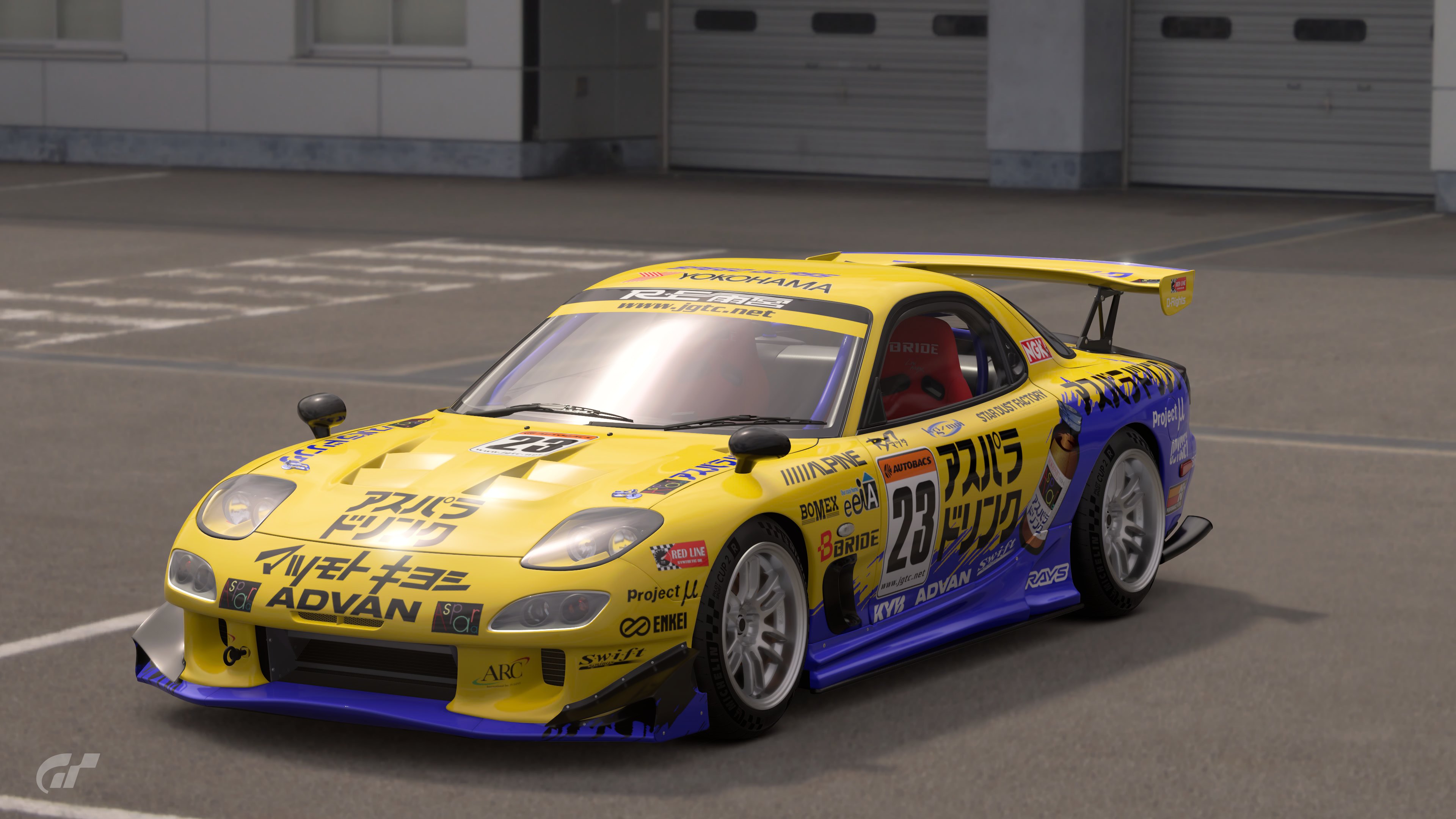 Amemiya Asparadrink RX7