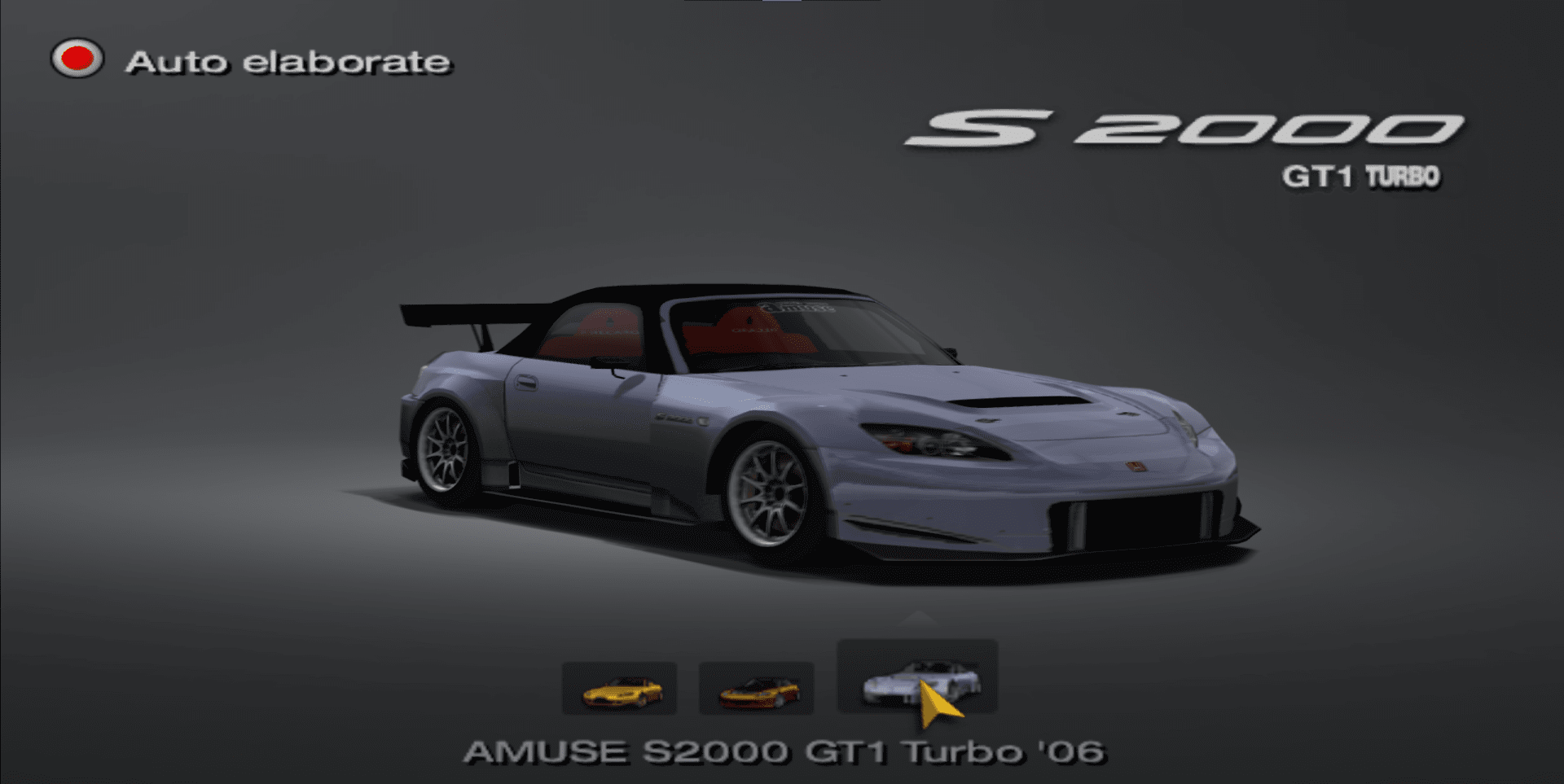 Amuse S2000 GT1 Turbo '06 Menu.png