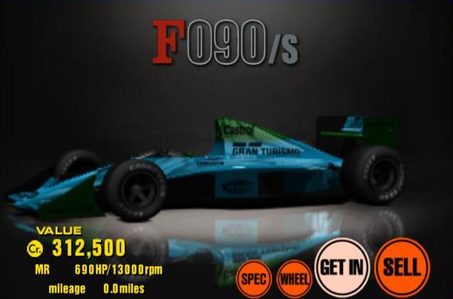 F-090-S_Blue-Green