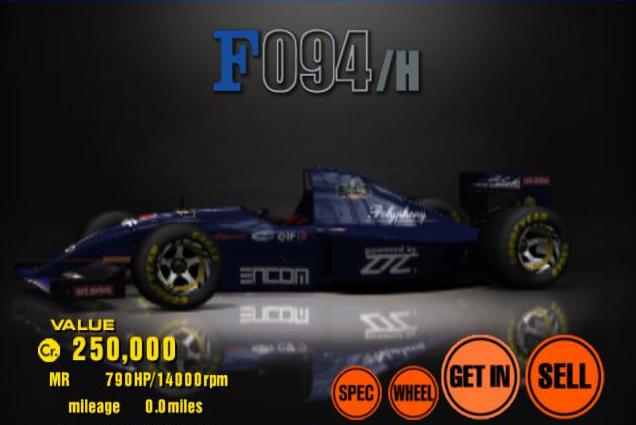 F-094-H_Blue