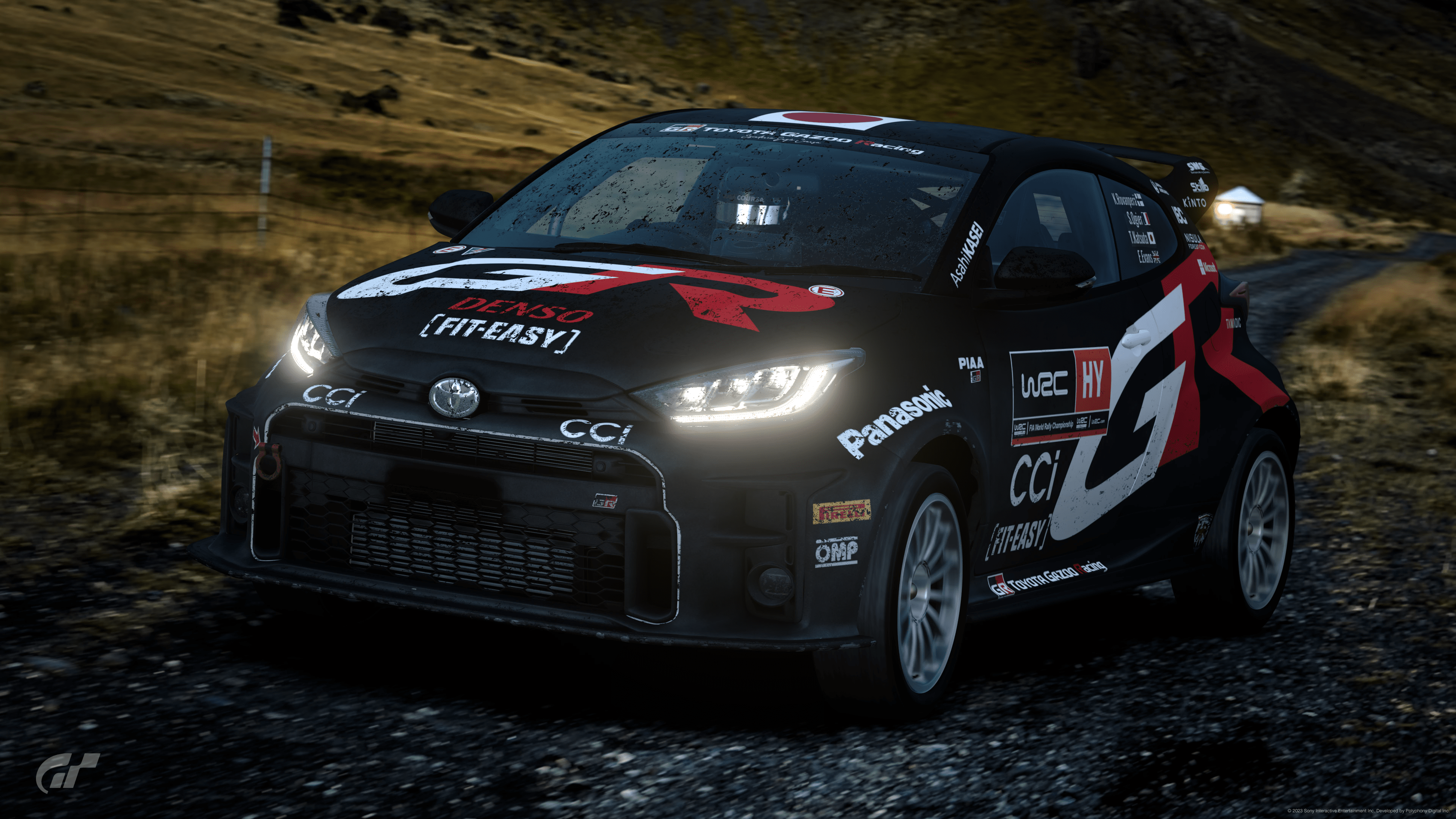 GR Yaris RZ Toyota Gazoo Racing 2024