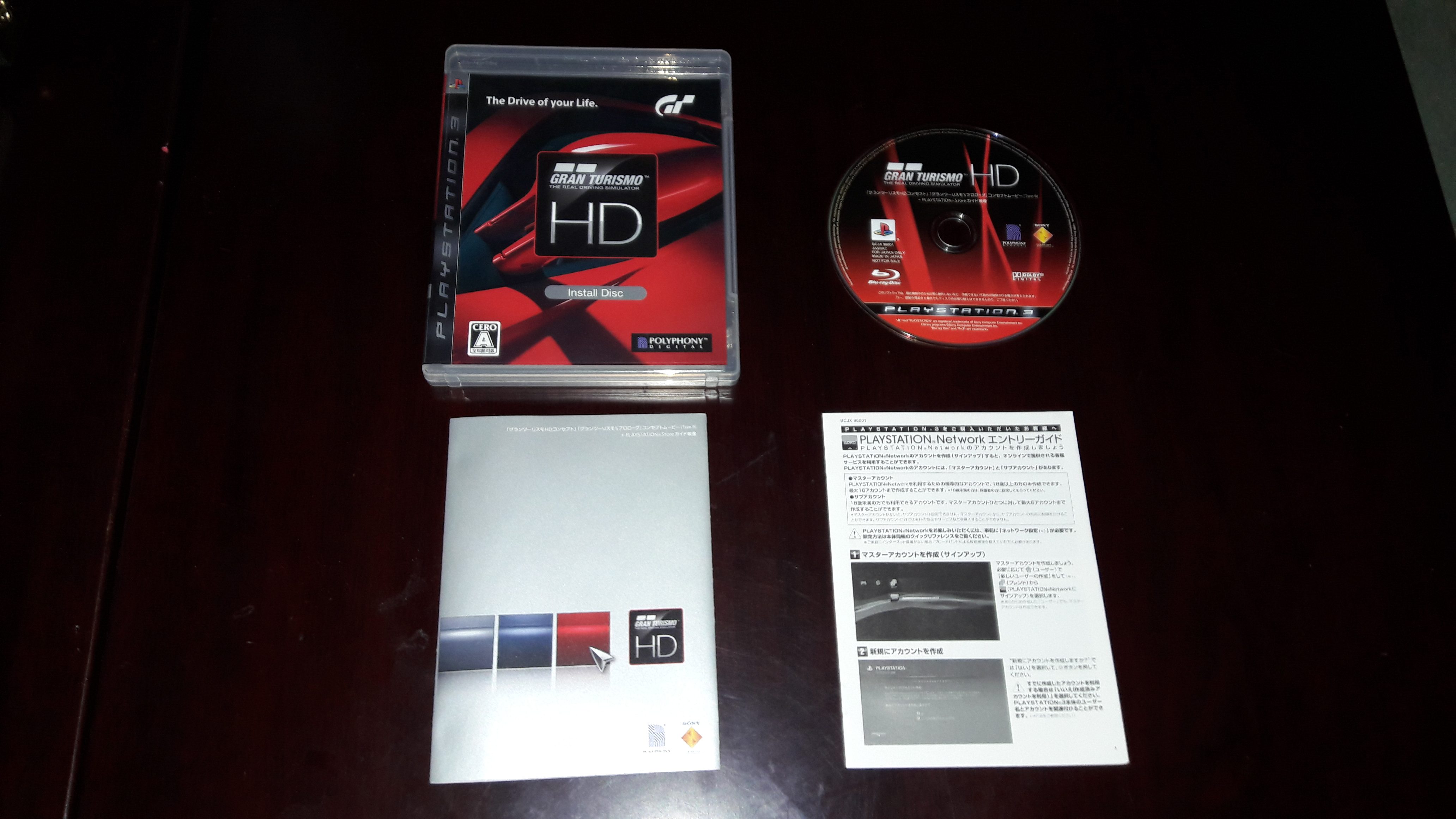 Gran Turismo HD Install Disc | GTPlanet