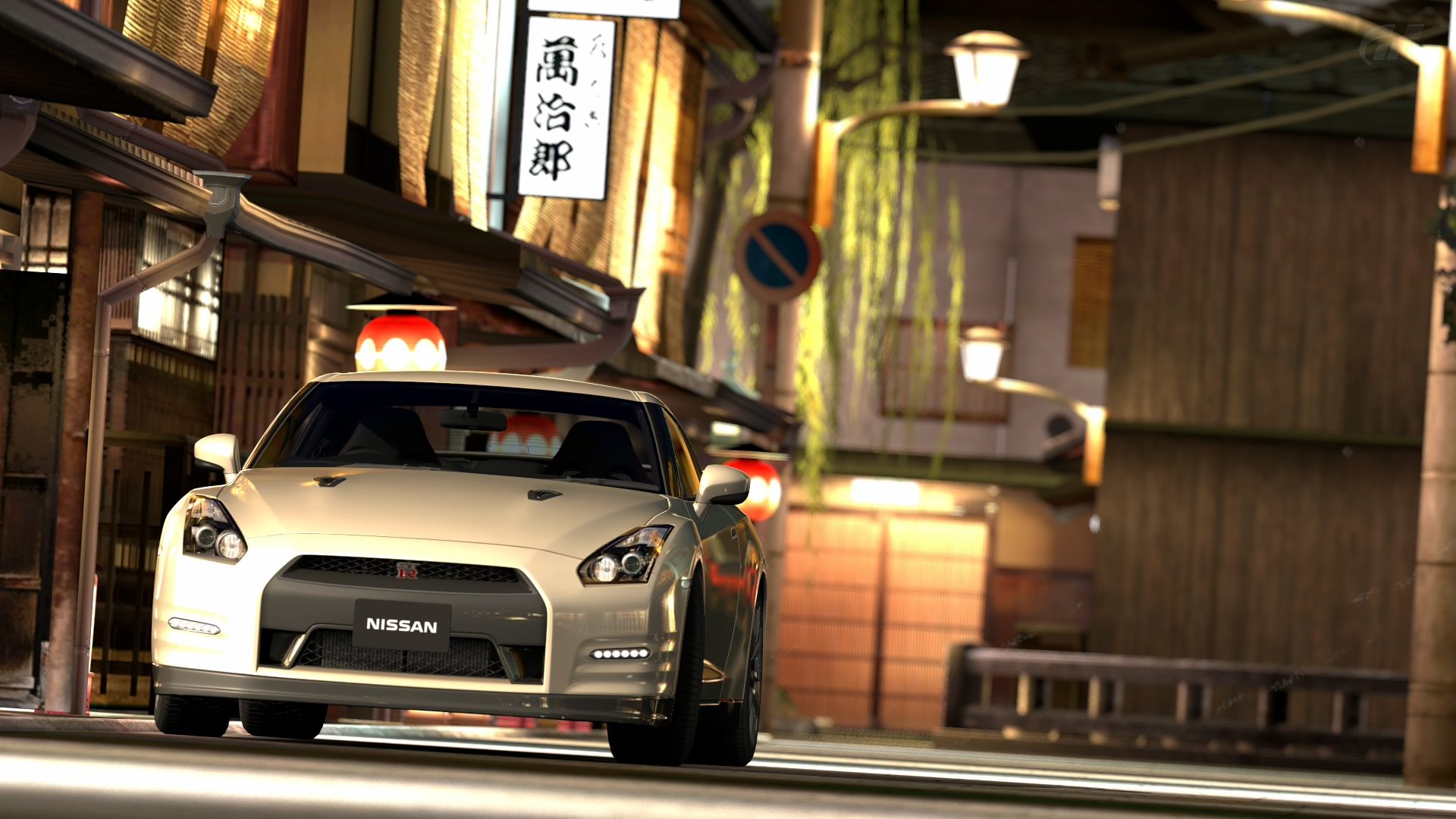 GT-R 45th Anniversary Edition