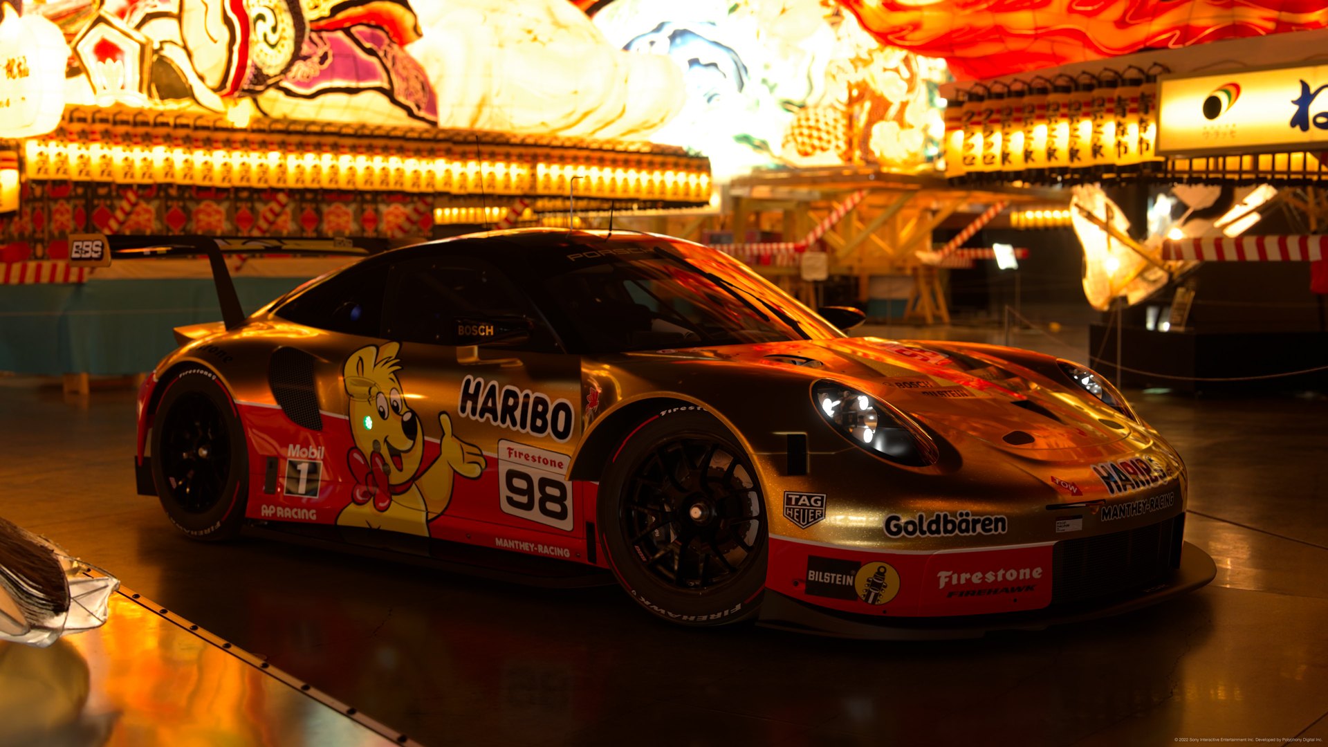 Haribo Goldbaren Porsche 911 RSR