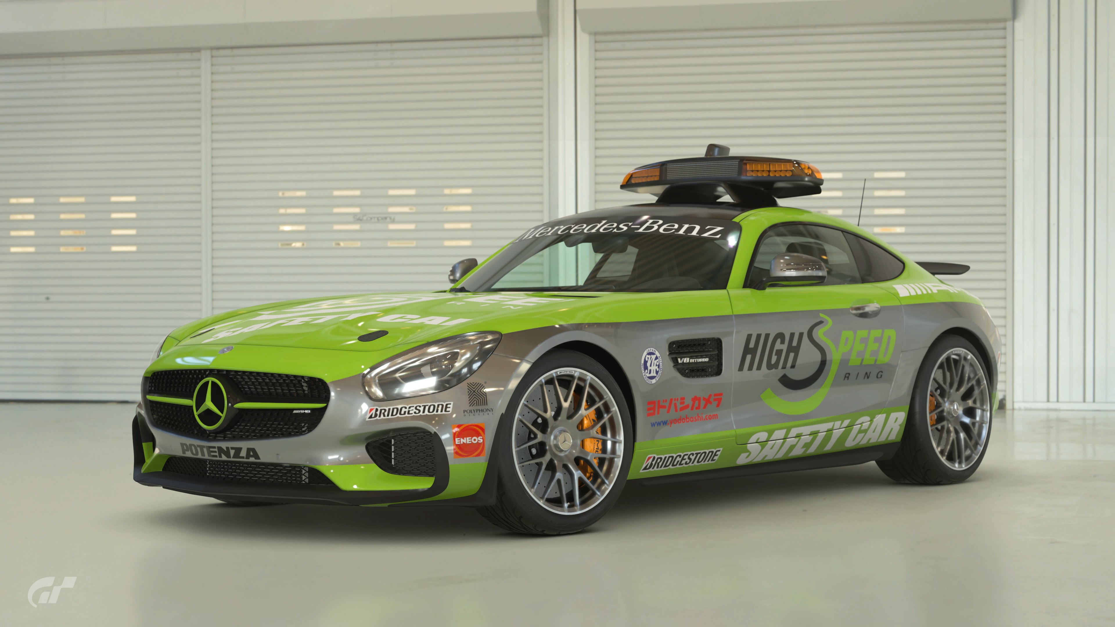 High Speed Ring Safety Car - LEC 09