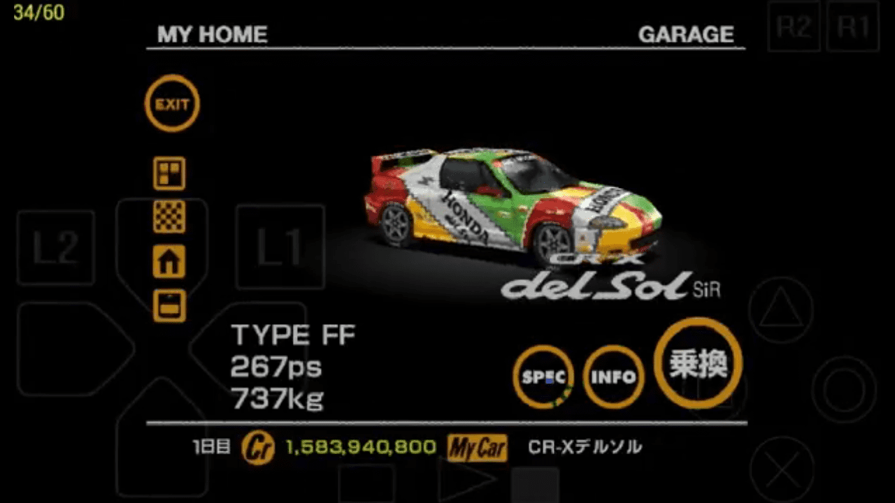 Honda CR-X del Sol SiR racing modification