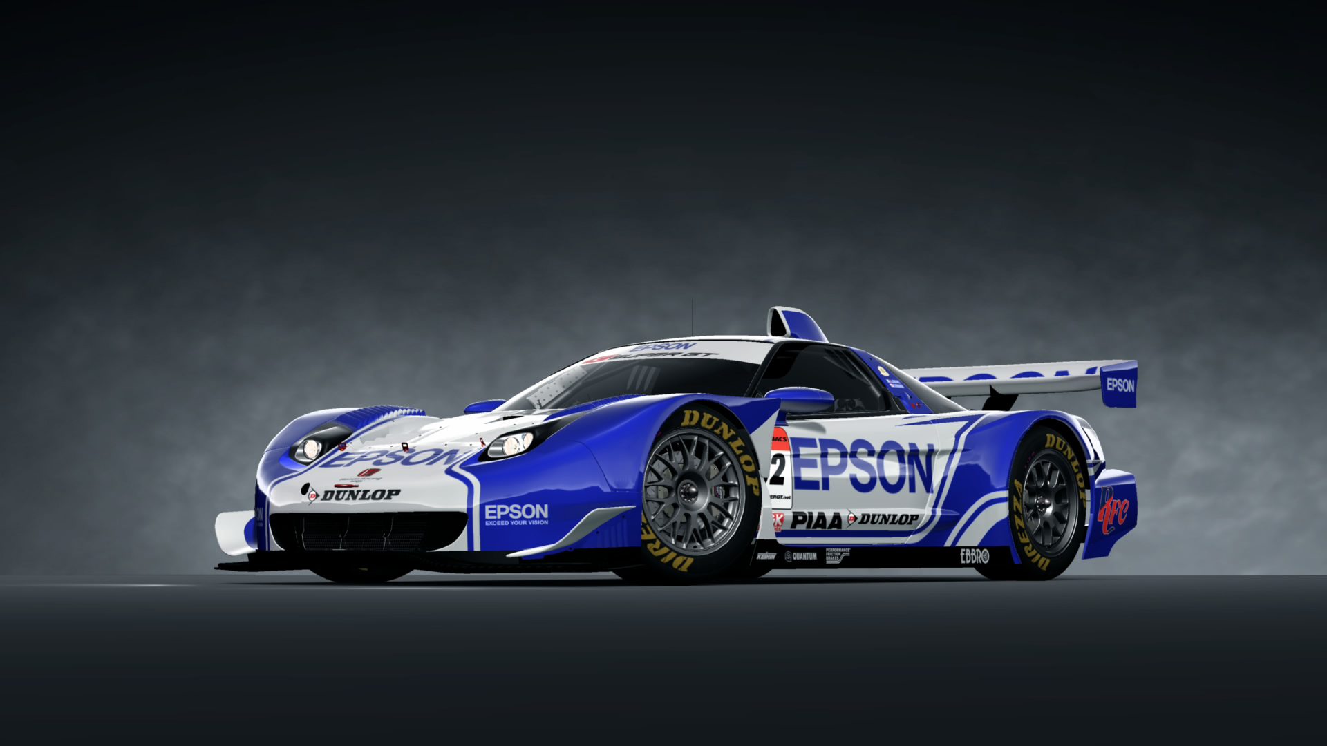 Honda EPSON NSX '08