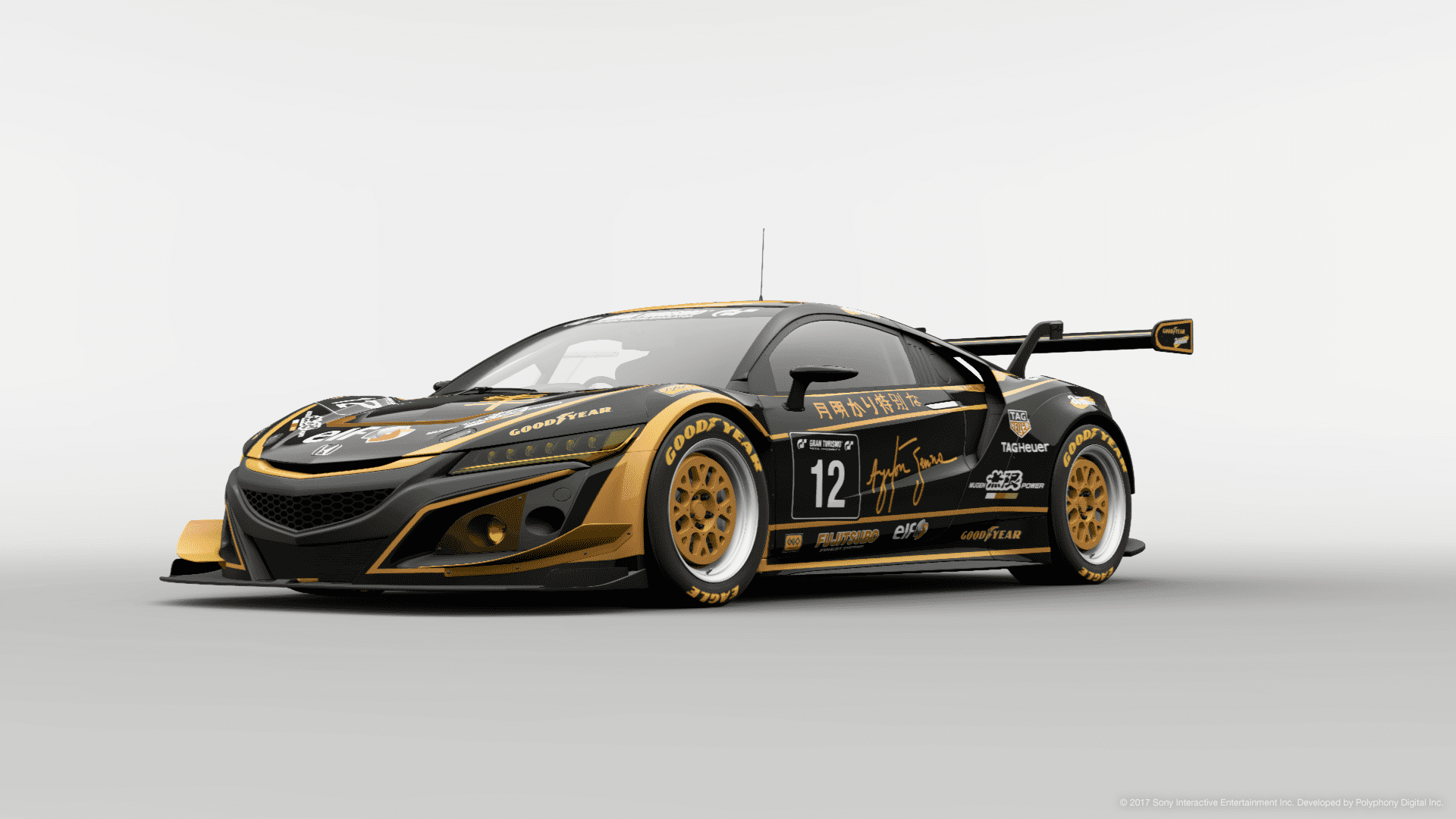 Honda NSX Gr. 3 "Moonlight Special" 4