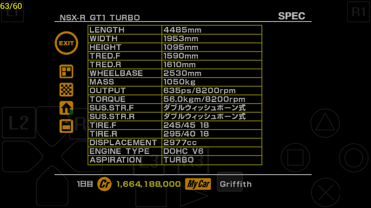 Honda Nsx R Gt1 Turbo Specs