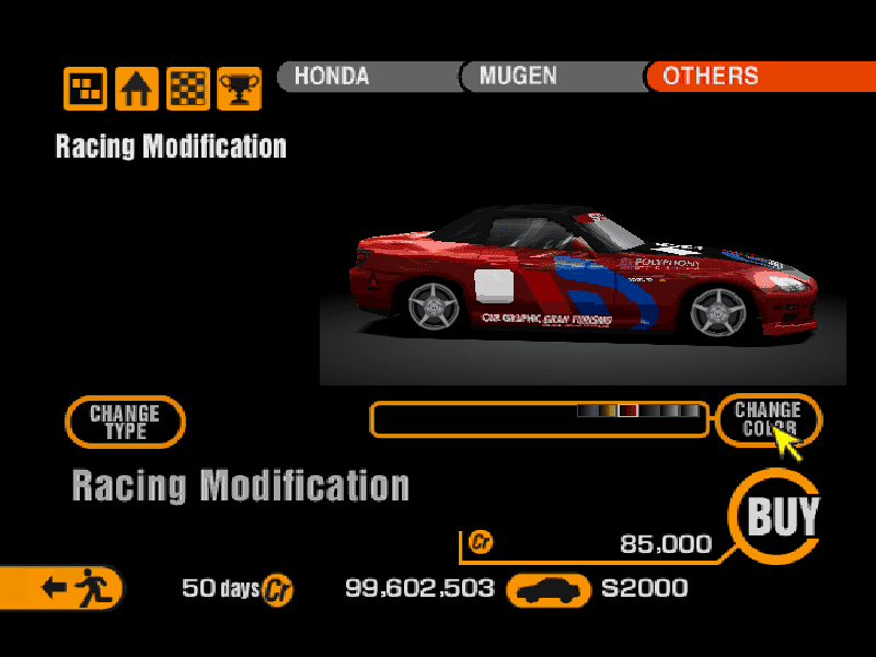 Honda S2000