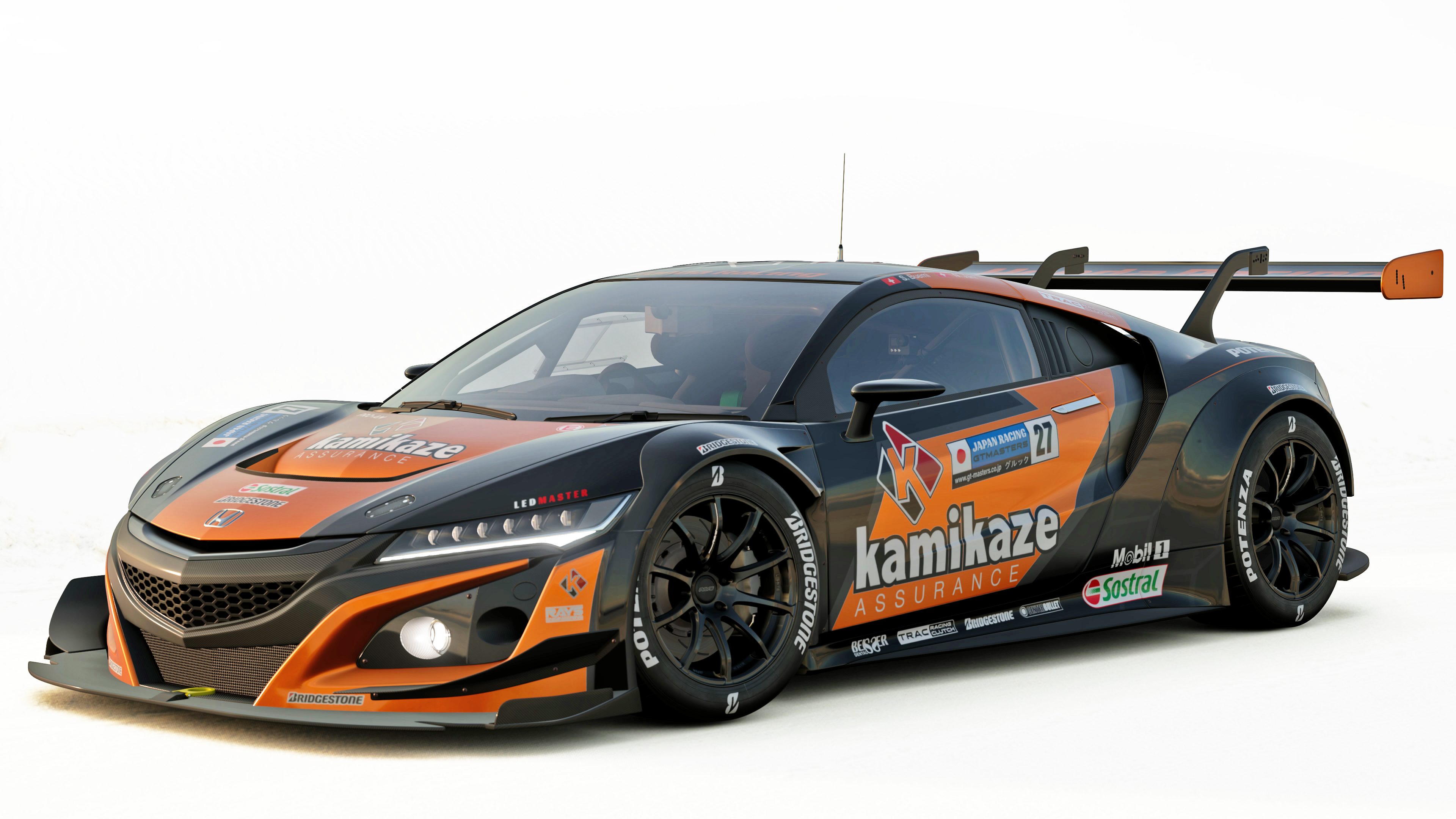 Kamikaze Honda NSX