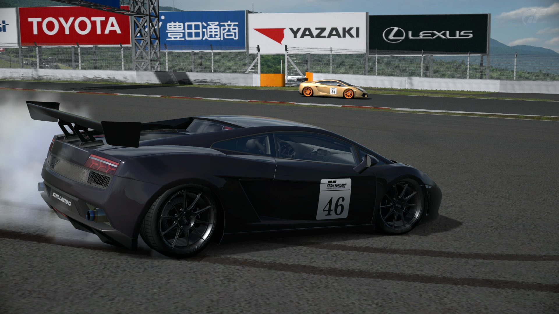 Lamborghini Gallardo GT3 at Fuji Speedway - 1st Race #2